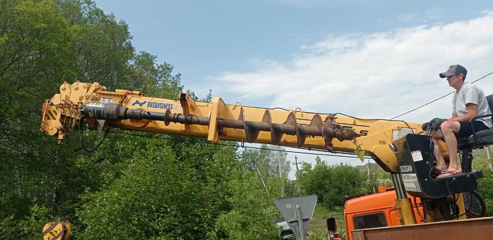 Установка опоры автокраном